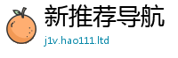 2025年天天免费资料向777888精准管家婆四肖